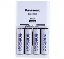 Bộ sạc Panasonic CC51 kèm 4 pin AA Eneloop1900mAh, 2100 lần sạc