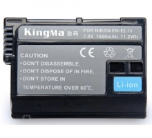 Pin Kingma cho pin Nikon EN-EL15