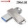 USB 256GB Sandisk Ultra Luxe CZ74