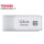 USB 3.0 Toshiba Hayabusa 128GB U301