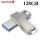 USB 128GB Sandisk Ultra Luxe CZ74