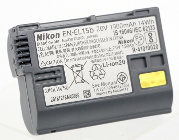 Pin chính hãng Nikon EN-EL15B (Pin Zin theo máy)